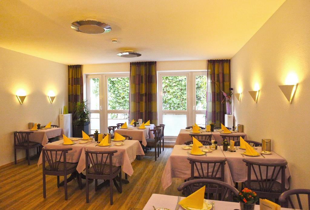 Hotel Am Ostpark Neubiberg Kültér fotó